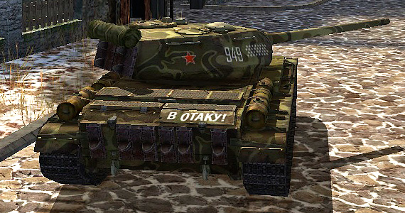 russian t 44